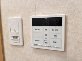 ブライトフューチャー・N【2階】のその他画像