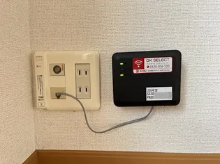 ベル・ミニョンA【2階】のその他画像