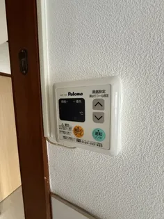 松浦マンション【105号室】のその他画像