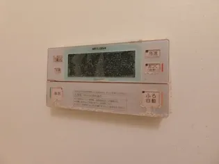 ピオニー【203号室】のその他画像