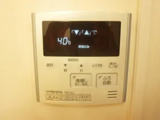 ラフィネ新開【102号室】のその他画像