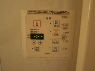 ラフィネ新開【102号室】のその他画像