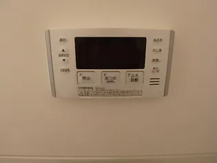 ラフィネ新開【102号室】のその他画像