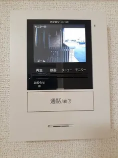 プチ プランタンⅠ【1階】のその他画像