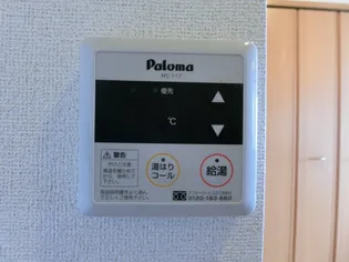 メゾンラフィネA【1階】のその他画像