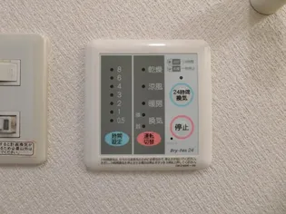 メゾンラフィネA【1階】のその他画像