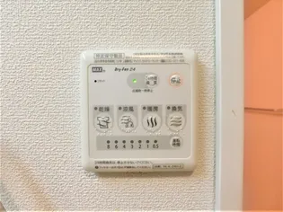 フェイバードパーク・Ⅲ【1階】のその他画像