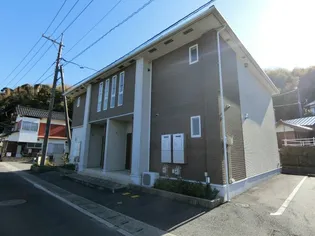 アルディエンテ浜垣の画像