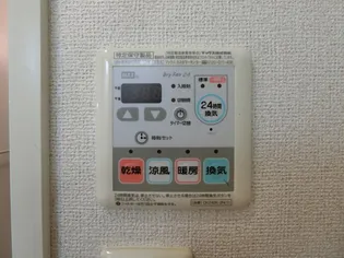 STARRY NOON Ⅱ(スターリーヌーン)【1階】のその他画像