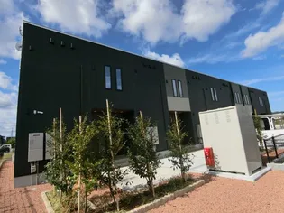 ハーバー ZAの画像