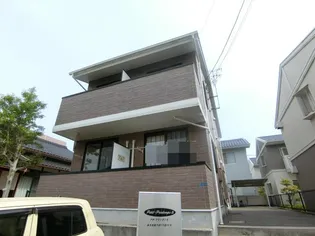 プチ プランタンⅡの画像