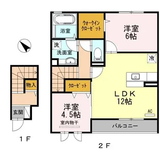 エストソーレ【201号室】の間取り