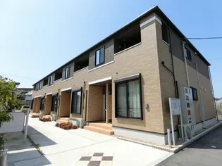 モイルミールの画像