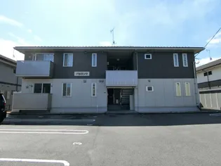 ETERNO DE SAGEの画像