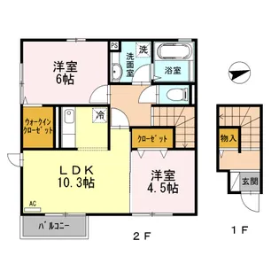 アロームA棟【201号室】の間取り