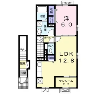 サンサニーⅡ【2階】の間取り
