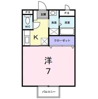 カーサ・サニー【103号室】の間取り