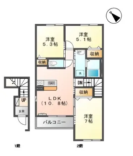 サンルーラルⅡ【2階】の間取り
