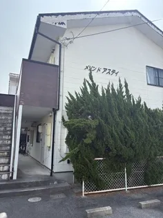 メゾンドアスティの画像