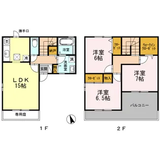 サン エクセルB棟【102号室】の間取り