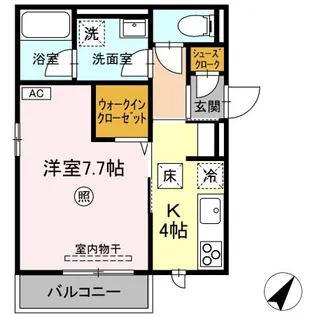 サンライズ【1階】の間取り
