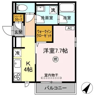 サンライズ【205号室】の間取り