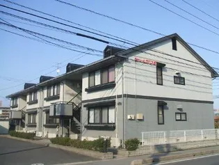 セジュールサバス E棟の画像