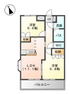 アクアサイド B棟【2階】の間取り
