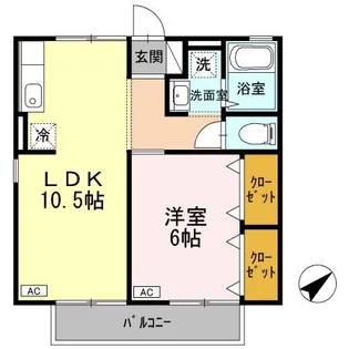グリーンエクセル【2階】の間取り