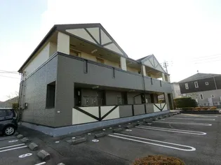 サニーリバーAの外観
