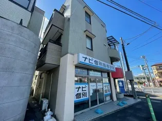 千葉県習志野市鷺沼1丁目【マンション】の外観