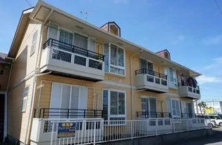 東京都福生市大字熊川【アパート】の外観