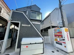 東京都武蔵野市西久保3丁目【アパート】の外観