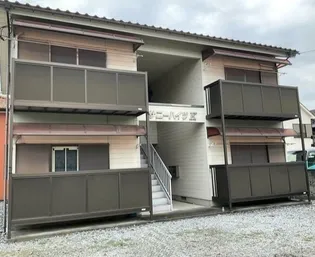 埼玉県入間郡毛呂山町大字毛呂本郷【アパート】の外観