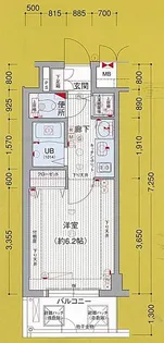 愛知県名古屋市中区千代田2丁目【マンション】の間取り