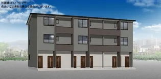 京都府京都市南区八条源町【アパート】の外観