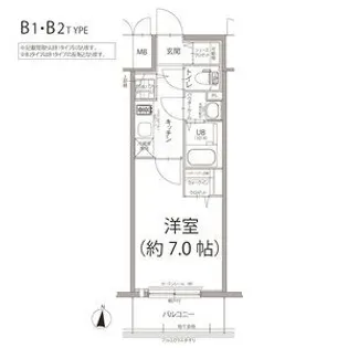 愛知県名古屋市中区新栄1丁目【マンション】の間取り