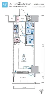 愛知県名古屋市中区栄5丁目【マンション】の間取り
