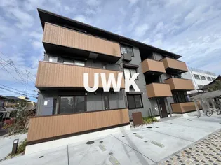 アイル京都八条【1階】の外観