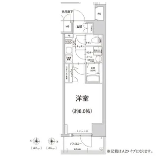 エスリード栄クロスシティ【5階】の間取り