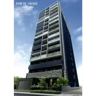 愛知県名古屋市中区丸の内2丁目【マンション】の外観