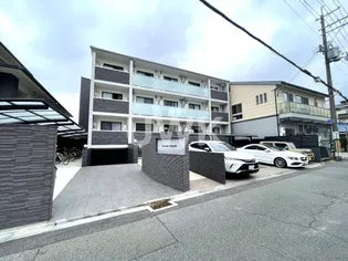 サクシード伏見駅前【2階】の外観