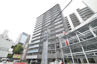 愛知県名古屋市中区葵1丁目【マンション】の外観