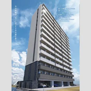 愛知県名古屋市中区新栄1丁目【マンション】の外観