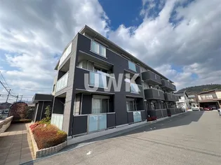 リーゾ北山の画像