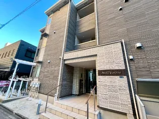 ミスティおいせ【3階】の外観