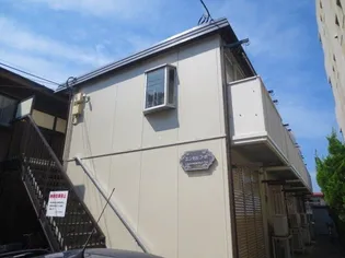 メイコートの画像