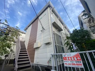 ハイツあすなろの画像