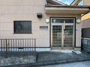 ハイツ万代【2階】のその他画像