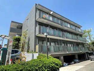 日吉セントラルアネックス【104号室】の外観